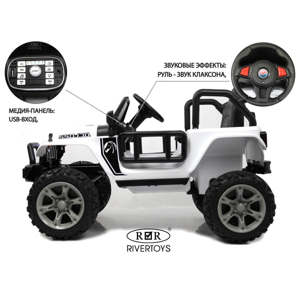 Полноприводная детская машина Jeep Wrangler T222TT 4WD белый