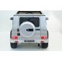 Детский электромобиль Мercedes-Benz G65 серый глянец