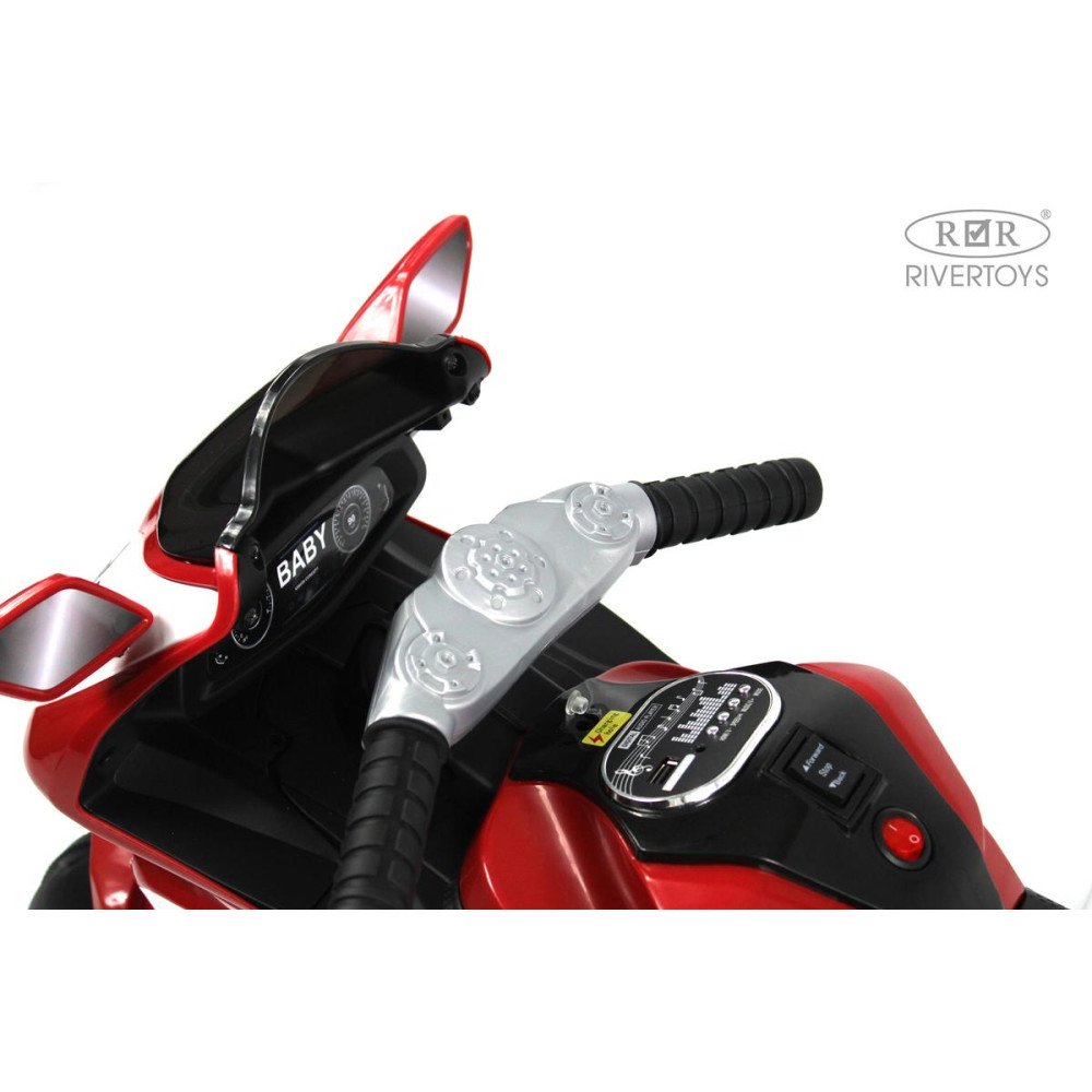 Электротрицикл K222AM красный