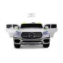 Детский электромобиль Mercedes М007БХ белый, мотор 250Вт
