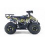 Бензиновый квадроцикл LEON 49CC желтый Special, детский