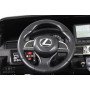 Детский электромобиль джип Lexus LX570 (Y555YY) белый