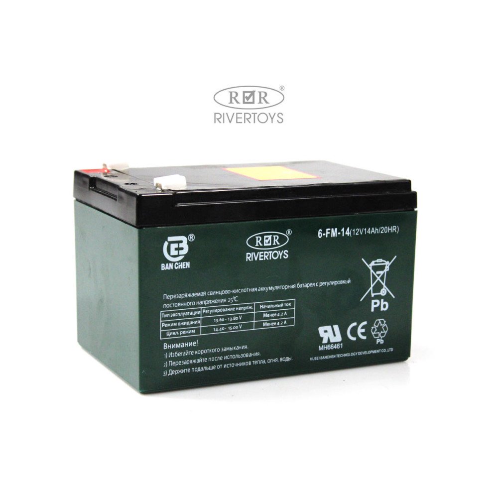 Аккумулятор 12V/14Ah (RiverToys)