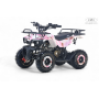Детский бензиновый квадроцикл TIGER розовый камуфляж
