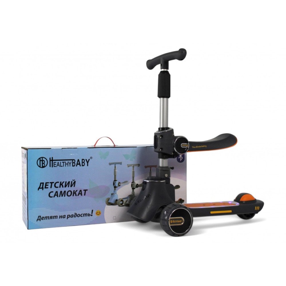 Самокат-беговел HB-008 графитовый