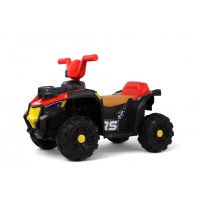 Детский электроквадроцикл G400GG красный