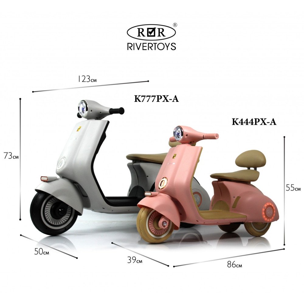 Электроскутер K444PX-A зеленый