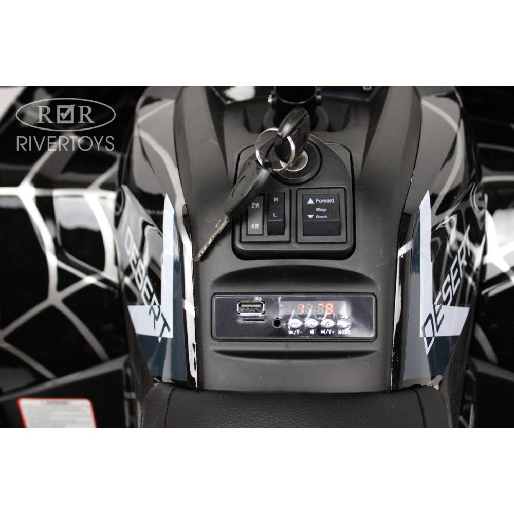 Детский электроквадроцикл H999HH черный Spider (RiverToys), полноприводный, с пультом