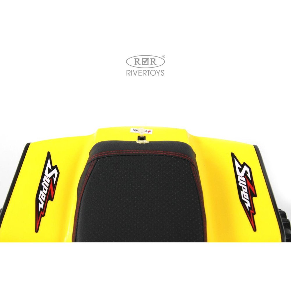 Детский электроквадроцикл K004PX желтый