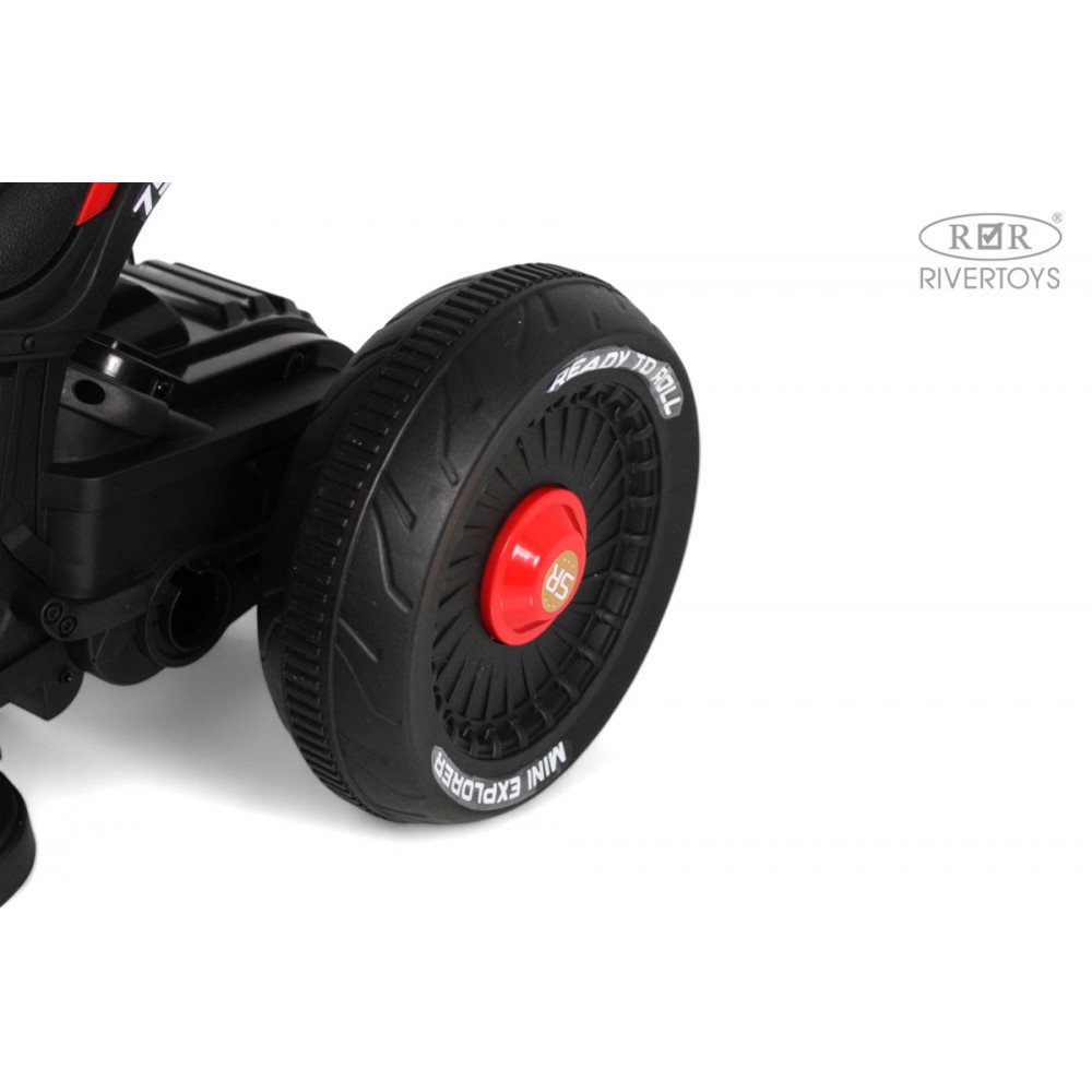 Трёхколёсный мотоцикл G500GG красный