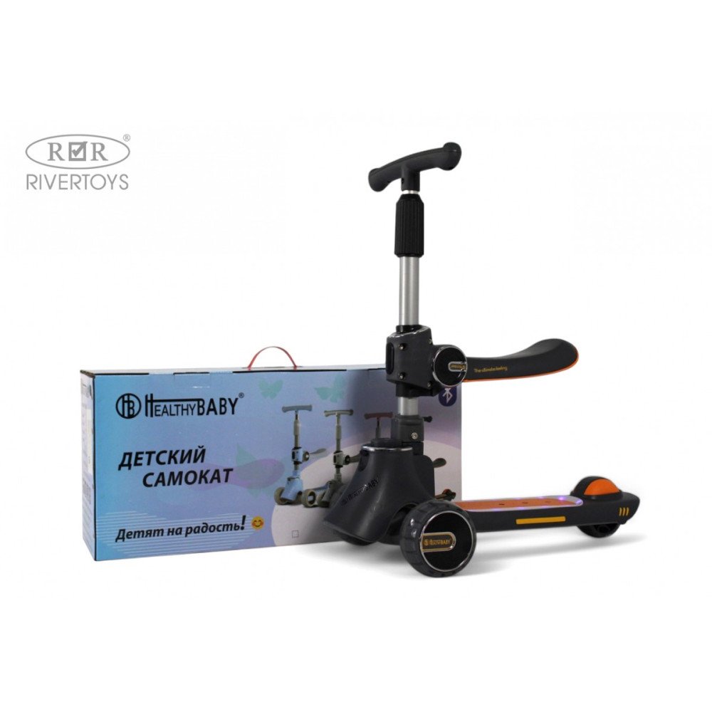 Самокат-беговел HB-008 графитовый