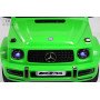 Детский электро автомобиль Mercedes-AMG G63 4WD (G333GG) зеленый