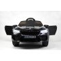 Детская электрическая машина BMW M5 Competition (A555MP) черный