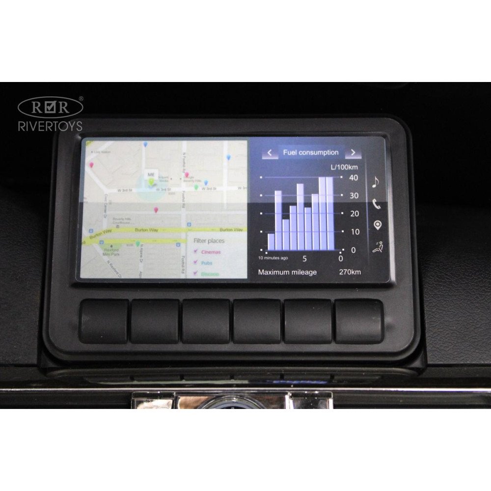 Детский электромобиль Lexus LX570 (Y555YY) красный глянец