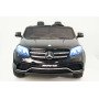 Детский электромобиль Mercedes-Benz GLS63 4WD (HL228) черный глянец