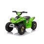 Детский электроквадроцикл H001HH зеленый