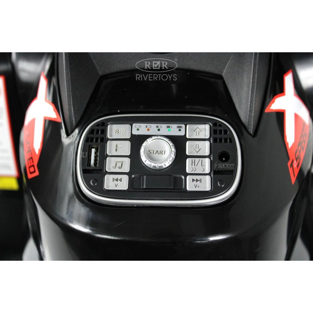 Детский электроквадроцикл T001TT 4WD черный