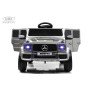Детский электромобиль Mercedes-AMG G63 (G222GG) серый глянец