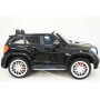 Детский электромобиль Mercedes-Benz GLS63 4WD (HL228) черный глянец