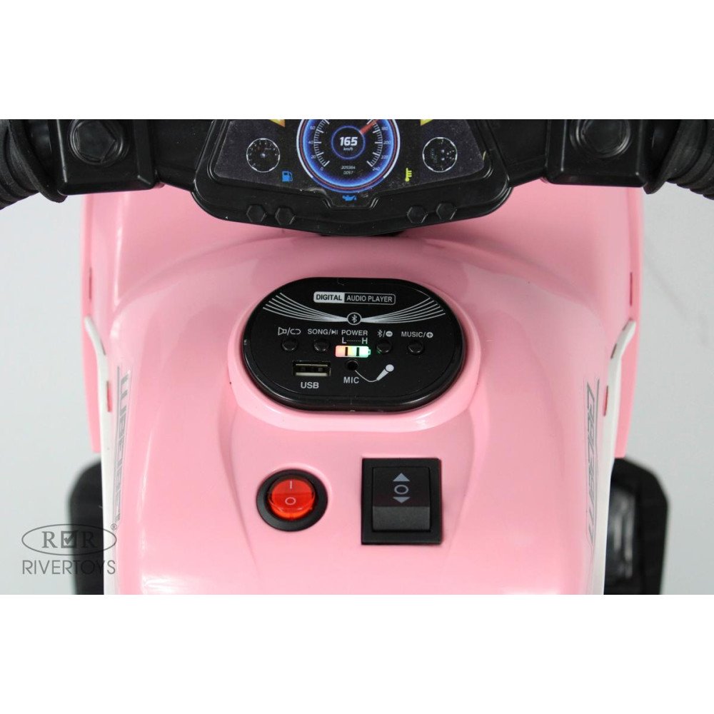 Детский электротрицикл G004GG розовый