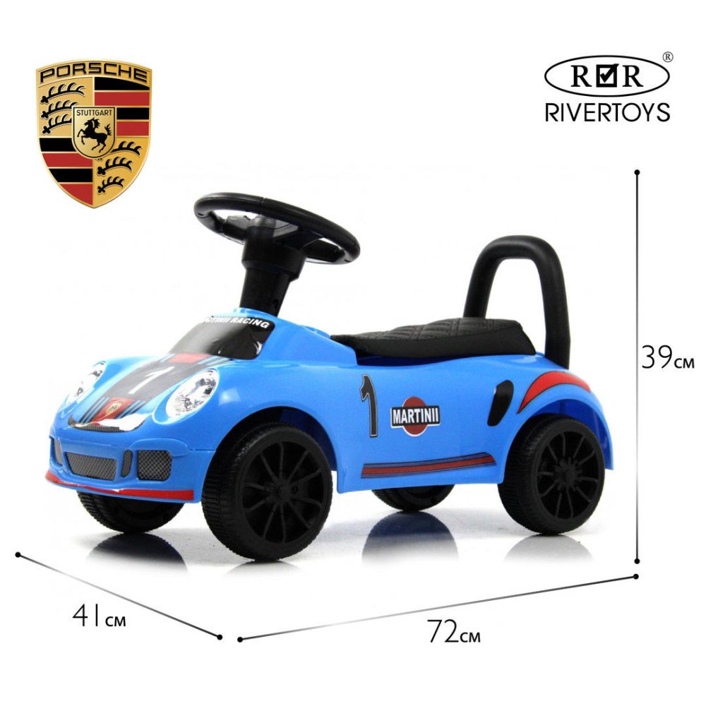 Детский толокар Ferrari F005FF синий