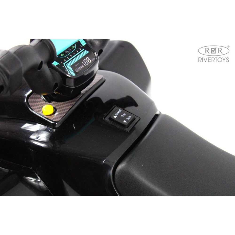 Детский квадроцикл H001HH черный