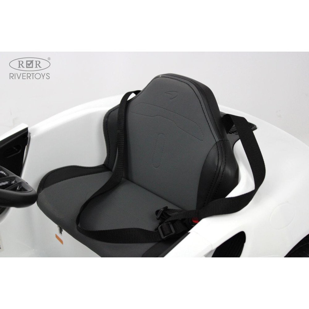 Детский электромобиль McLaren Artura (P888BP) белый