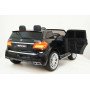 Детский электромобиль Mercedes-Benz GLS63 4WD (HL228) черный глянец