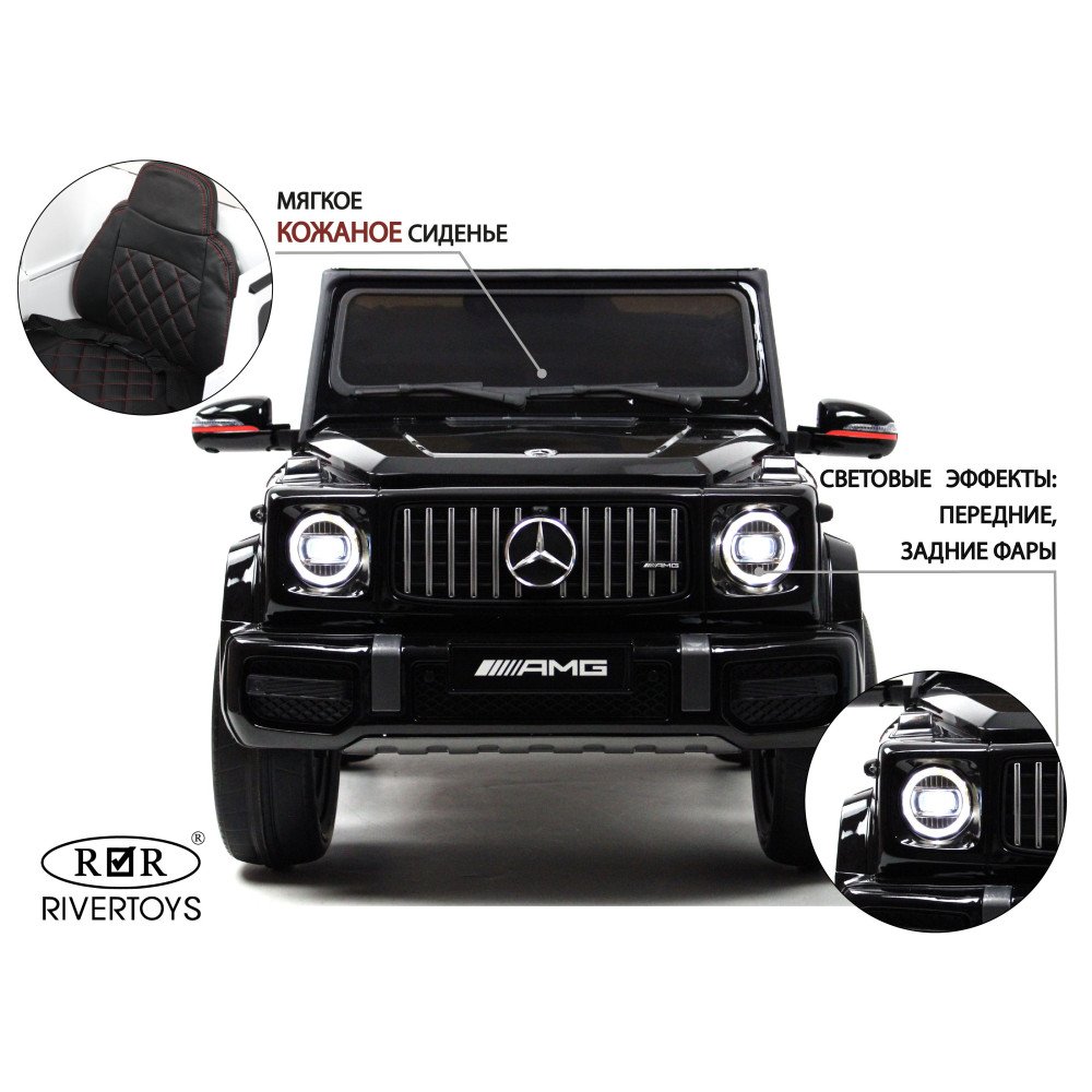 Электромобиль джип Mercedes-Benz G63 (K999KK) черный глянец
