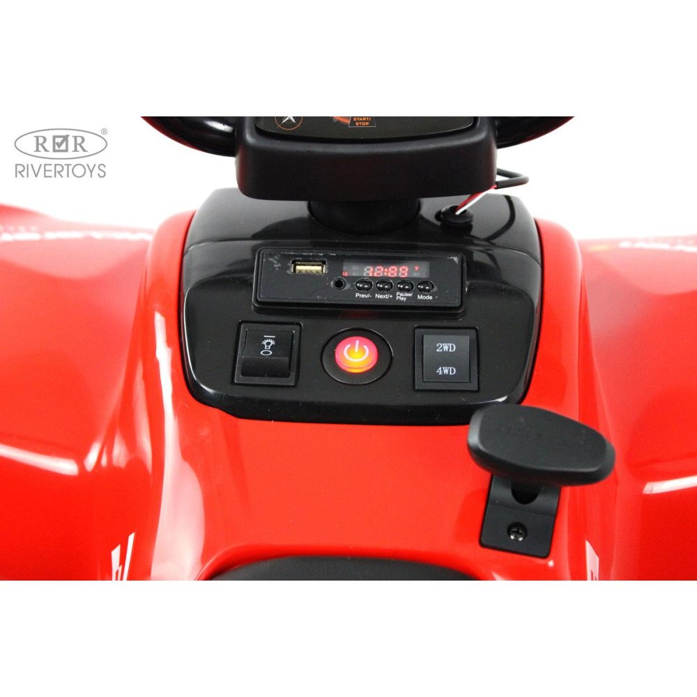 Детский электроквадроцикл McLaren JL212 (P111BP) красный
