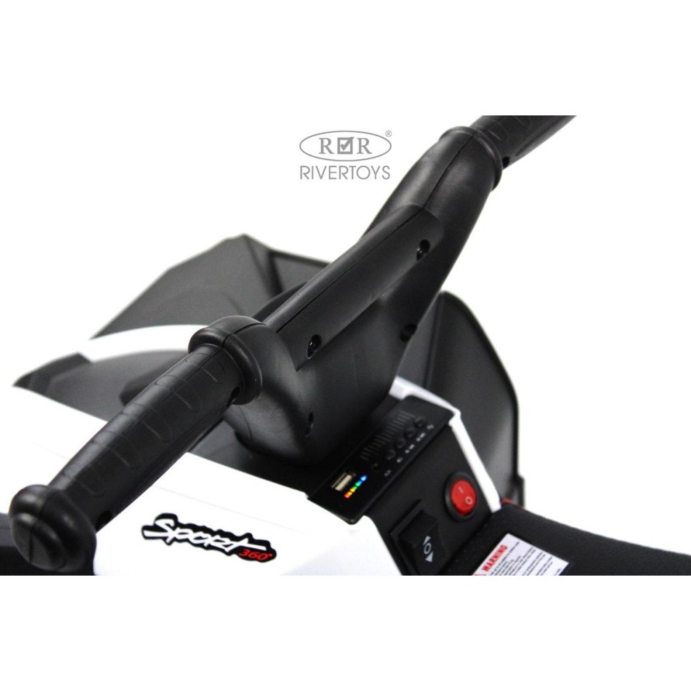 Электроквадроцикл K004PX белый