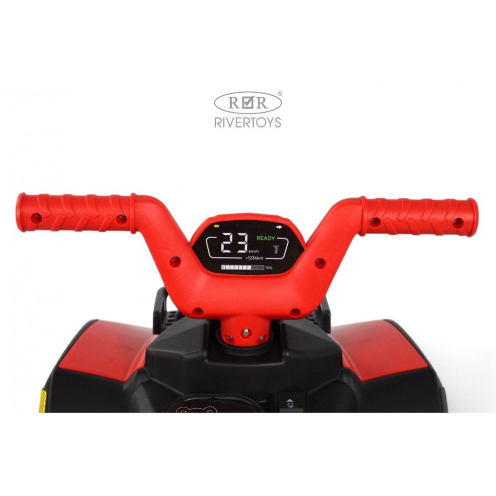 Детский электроквадроцикл G400GG красный