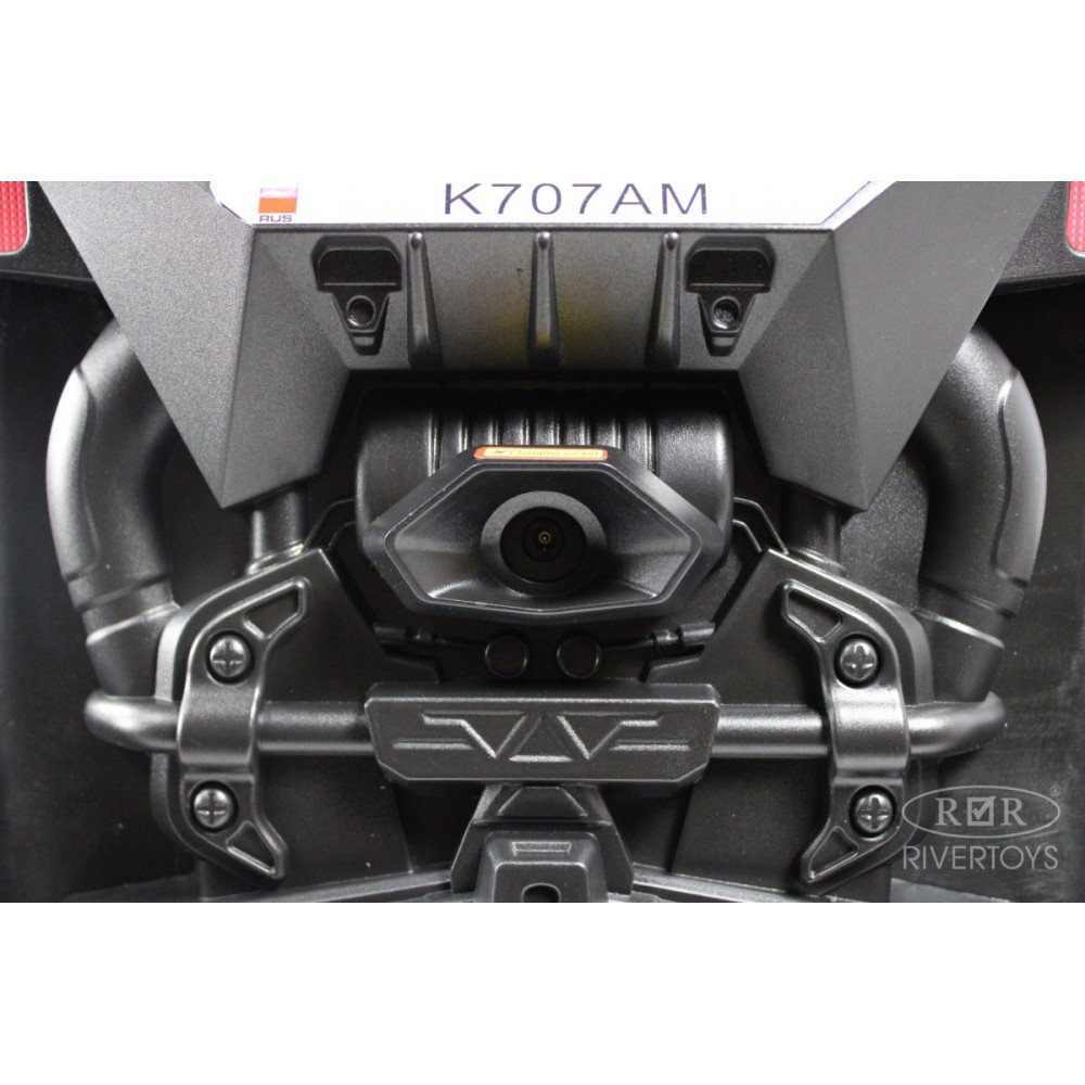 Детский багги K707AM красный