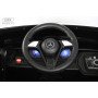 Детский электромобиль Mercedes М007БХ белый, мотор 250Вт