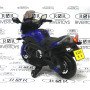 Детский электромотоцикл Е222КХ синий