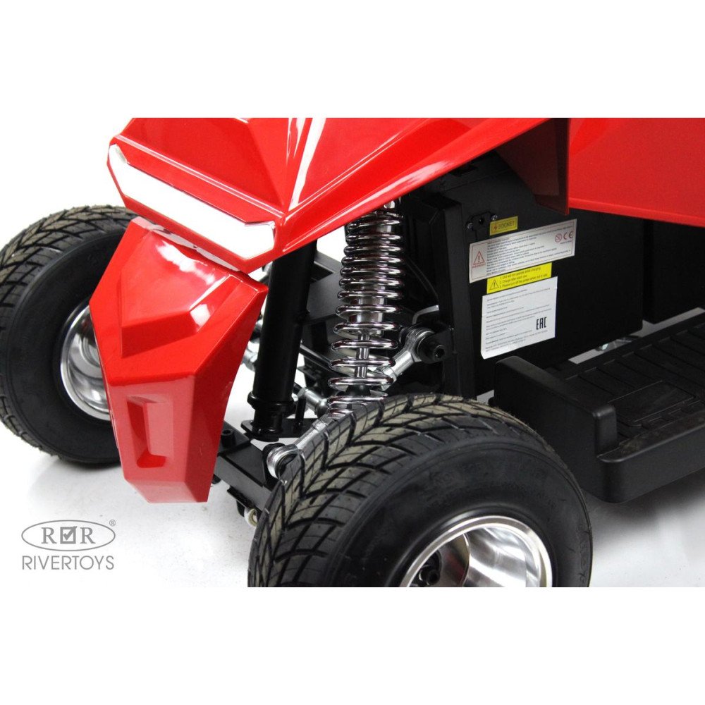 Детский электроквадроцикл M009MM красный