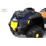 Детский электромобиль квадроцикл G400GG синий