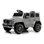 Детский электромобиль Mercedes-AMG G63 (G222GG) серый глянец