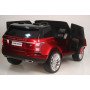 Детский электромобиль Range Rover HSE 4WD (Y222YY) красный глянец