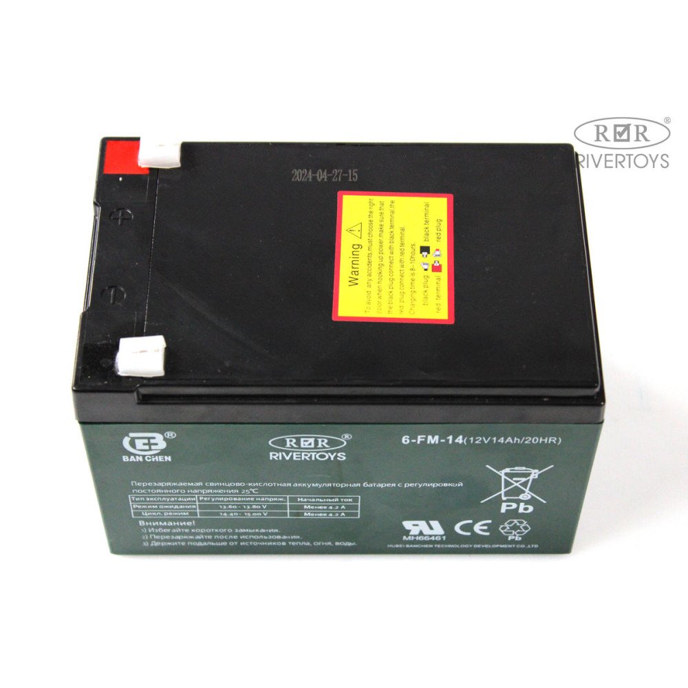 Аккумулятор 12V/14Ah (RiverToys)