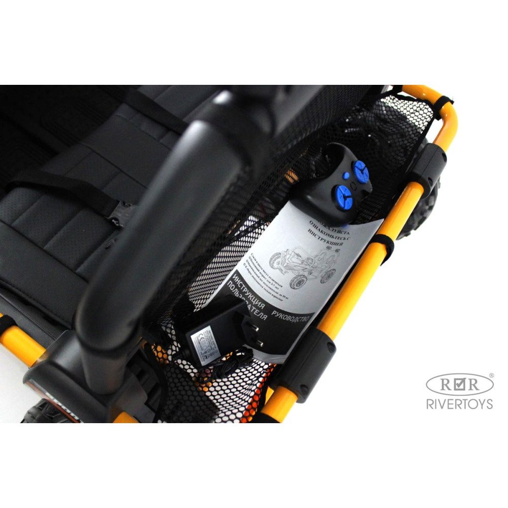 Детский двухместный багги P555PP оранжевый