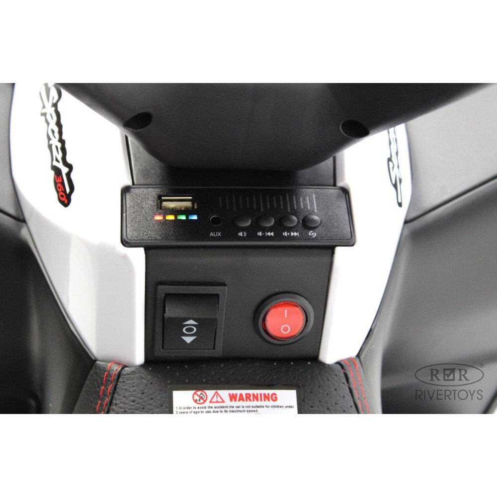 Электроквадроцикл K004PX белый