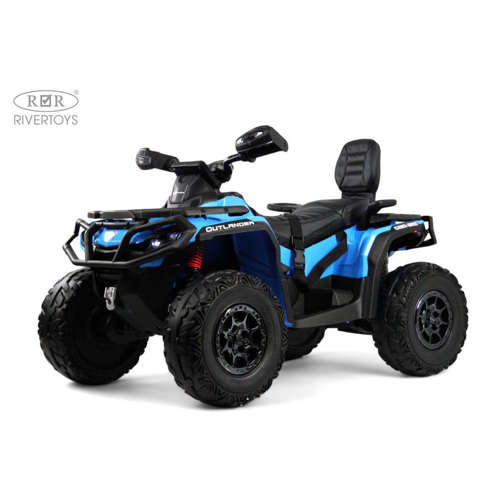 Детский квадроцикл BRP Can-Am Outlander (Y888YY) синий, двухместный
