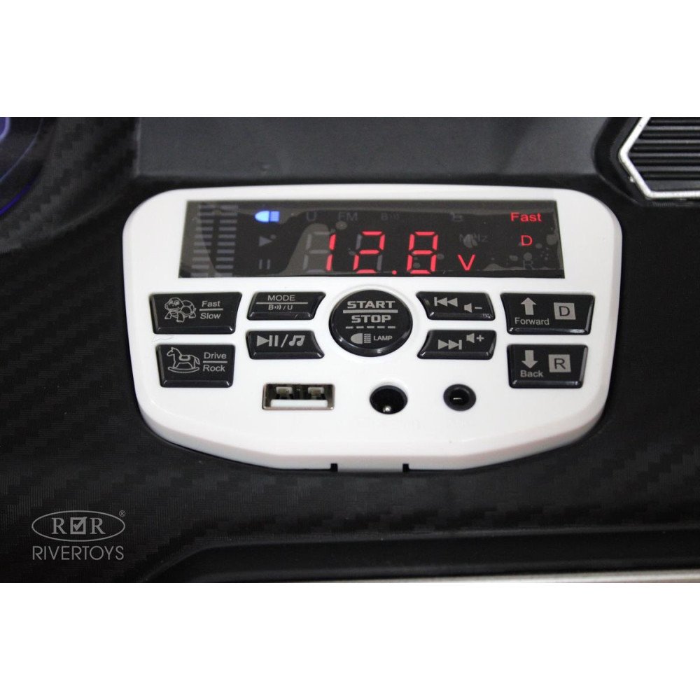 Детскиая машина Lamborghini Urus (E777EE) красная с пультом