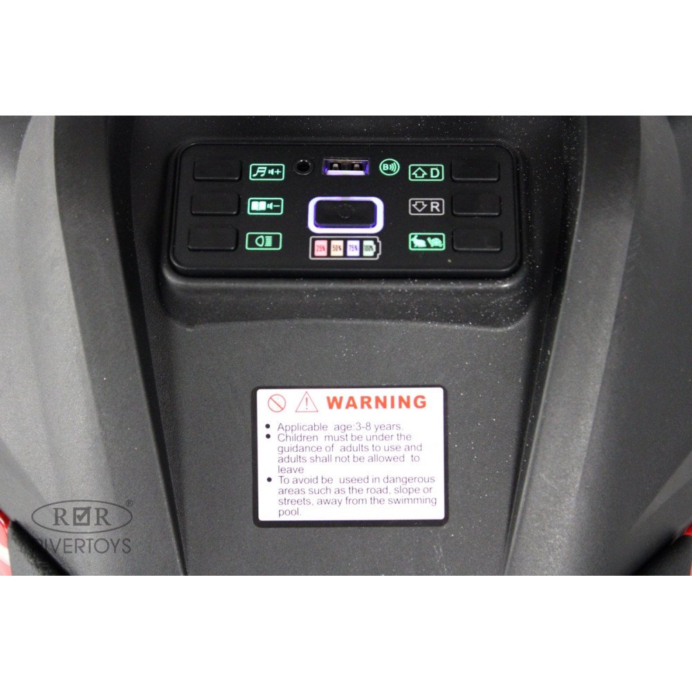 Квадроцикл для двоих детей Z888VO розовый