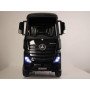 Детский электромобиль Mercedes-Benz Actros 4WD с прицепом (HL358) черный глянец