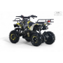 Бензиновый детский квадроцикл TIGER желтый Special