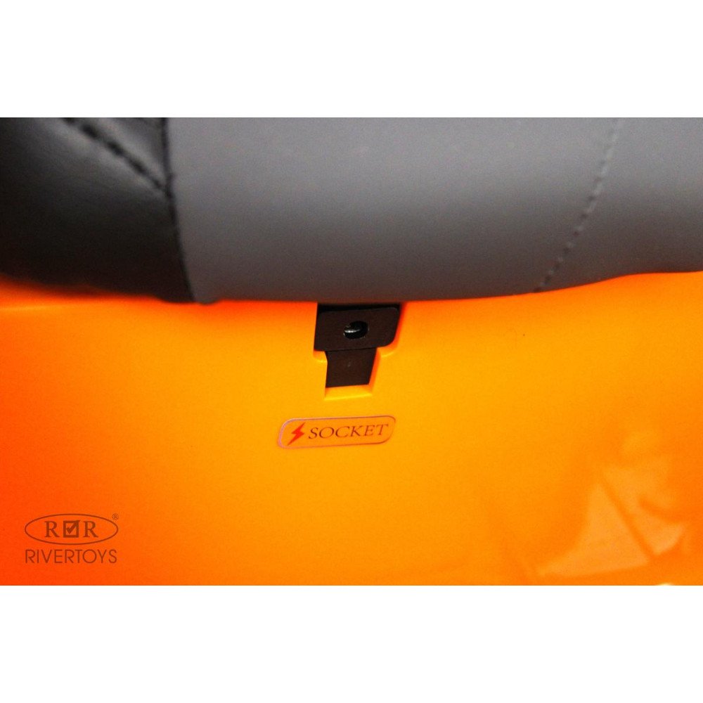 Детская машина McLaren Artura (P888BP) оранжевый, двери открываются вверх, есть пульт ДУ