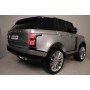 Детская двухместная машина Range Rover HSE 4WD (Y222YY) серый глянец