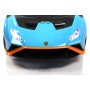 Детский Lamborghini Huracán STO (E888EE) синий